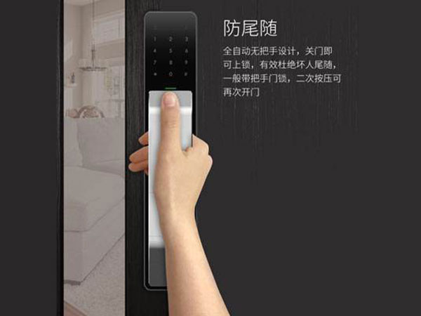 莲池24小时上门开锁公司